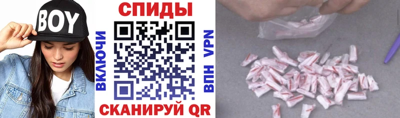 АМФ 97% Пущино