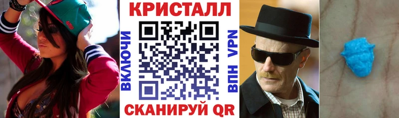 магазин продажи наркотиков  Пущино  Амфетамин VHQ 