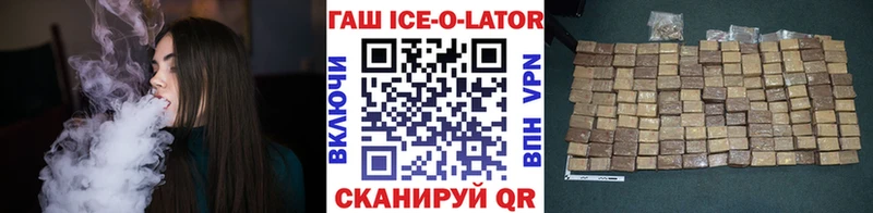 закладки  Пущино  гидра как зайти  ГАШИШ 40% ТГК 