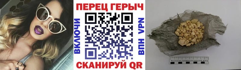 кракен сайт  Пущино  Героин хмурый 