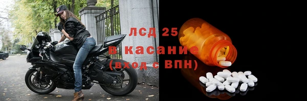 кокаин премиум Вязники