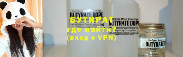 MDMA Аркадак