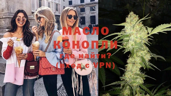 MDMA Аркадак