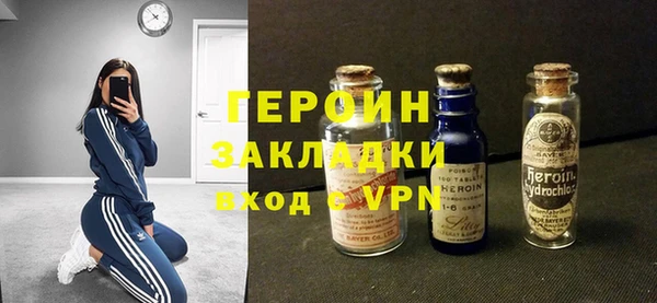 а пвп мука Армянск