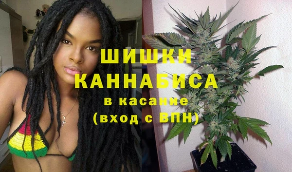 MDMA Аркадак