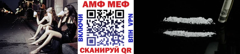 купить   Пущино  Метамфетамин пудра 