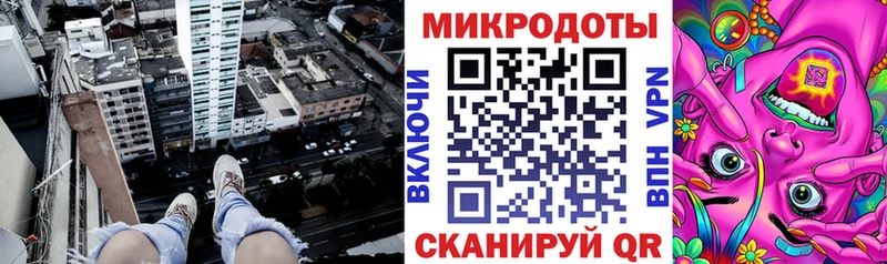 Псилоцибиновые грибы мицелий  Пущино 