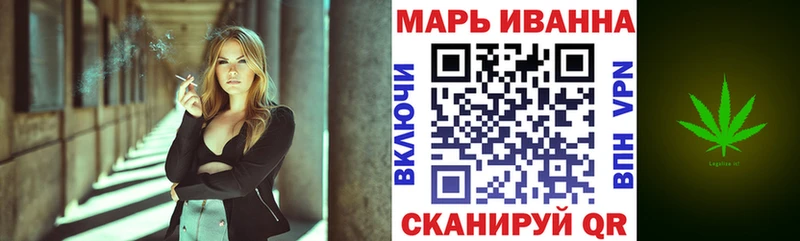 Шишки марихуана сатива  kraken ONION  Пущино 
